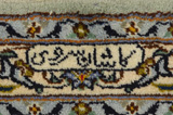 Kashan Persian Carpet 427x305 - Picture 5