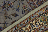 Kashan Persian Carpet 427x305 - Picture 7