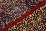Kashan Persian Carpet 393x298 - Picture 7