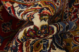 Kashan Persian Carpet 393x298 - Picture 8