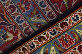 Kashan Persian Carpet 403x294 - Picture 7
