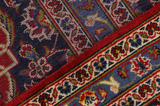Kashan Persian Carpet 390x296 - Picture 7