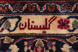 Sarouk - Farahan Persian Carpet 389x292 - Picture 7