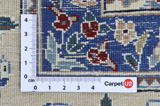 Nain6la Persian Carpet 260x156 - Picture 4