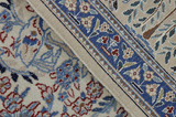 Nain6la Persian Carpet 260x156 - Picture 8