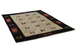 Gabbeh - Qashqai Persian Carpet 250x180 - Picture 1