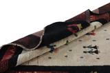 Gabbeh - Qashqai Persian Carpet 250x180 - Picture 7