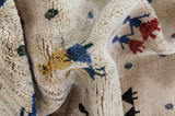 Gabbeh - Qashqai Persian Carpet 250x180 - Picture 8