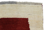 Gabbeh - Qashqai Persian Carpet 142x103 - Picture 3