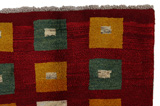 Gabbeh - Bakhtiari Persian Carpet 144x100 - Picture 3