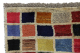 Gabbeh - Bakhtiari Persian Carpet 150x97 - Picture 3