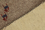 Gabbeh - Qashqai Persian Carpet 150x96 - Picture 7