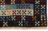 Gabbeh - Qashqai Persian Carpet 147x94 - Picture 3