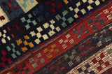 Gabbeh - Qashqai Persian Carpet 147x94 - Picture 7