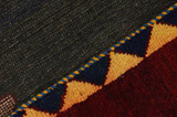 Gabbeh - Qashqai Persian Carpet 175x112 - Picture 6