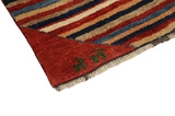 Gabbeh - Qashqai Persian Carpet 170x114 - Picture 3
