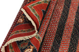 Kashkooli - Gabbeh Persian Carpet 201x153 - Picture 5