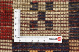 Gabbeh - Bakhtiari Persian Carpet 142x100 - Picture 4
