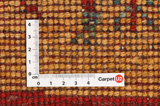 Gabbeh - Qashqai Persian Carpet 148x100 - Picture 4