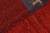 Gabbeh - Qashqai Persian Carpet 148x100 - Picture 6