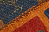 Gabbeh - Bakhtiari Persian Carpet 167x108 - Picture 6