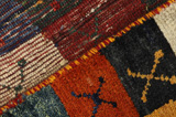 Gabbeh - Bakhtiari Persian Carpet 142x97 - Picture 6