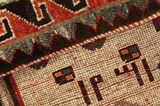 Gabbeh - Qashqai Persian Carpet 203x149 - Picture 7