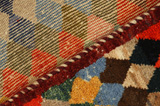 Gabbeh - Bakhtiari Persian Carpet 200x98 - Picture 6
