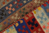 Gabbeh - Qashqai Persian Carpet 146x96 - Picture 6