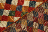 Gabbeh - Bakhtiari Persian Carpet 162x100 - Picture 6