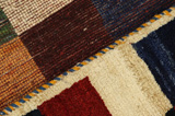 Gabbeh - Bakhtiari Persian Carpet 154x104 - Picture 6
