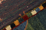 Gabbeh - Qashqai Persian Carpet 112x77 - Picture 6