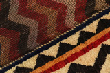 Gabbeh - Qashqai Persian Carpet 142x105 - Picture 6