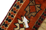 Gabbeh - Qashqai Persian Carpet 220x143 - Picture 19