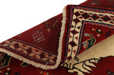 Gabbeh - Qashqai Persian Carpet 140x97 - Picture 3