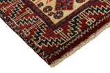 Gabbeh - Qashqai Persian Carpet 220x143 - Picture 3