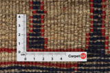 Gabbeh - Qashqai Persian Carpet 204x120 - Picture 4