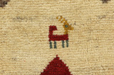 Gabbeh - Qashqai Persian Carpet 172x124 - Picture 5