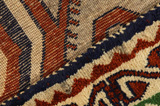 Gabbeh - Qashqai Persian Carpet 222x130 - Picture 6