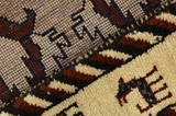 Gabbeh - Qashqai Persian Carpet 217x116 - Picture 7