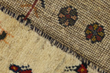 Gabbeh - Qashqai Persian Carpet 147x100 - Picture 6