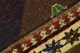 Gabbeh - Qashqai Persian Carpet 160x103 - Picture 6