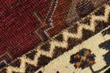 Gabbeh - Bakhtiari Persian Carpet 230x143 - Picture 6