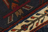 Gabbeh - Bakhtiari Persian Carpet 364x131 - Picture 6