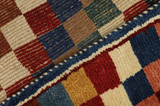 Gabbeh - Bakhtiari Persian Carpet 208x105 - Picture 6