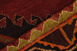 Qashqai - Gabbeh Persian Carpet 280x141 - Picture 6