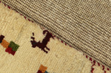 Gabbeh - Qashqai Persian Carpet 122x76 - Picture 6