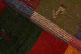 Gabbeh - Bakhtiari Persian Carpet 140x104 - Picture 6