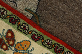 Gabbeh - Qashqai Persian Carpet 211x120 - Picture 6