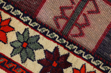 Gabbeh - Bakhtiari Persian Carpet 217x136 - Picture 6